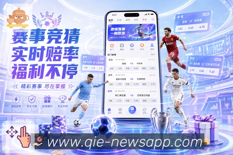 赛后复盘